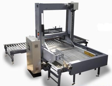 小型碼垛機(jī)